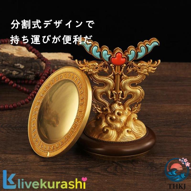極美品☆準提鏡 純銅 密宗法器 密教 法具 準提佛母宝鏡 使いやすい