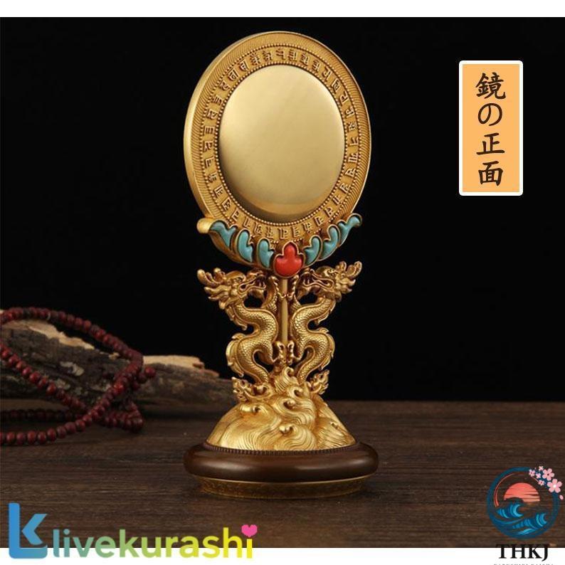 【修縁堂】密教法具古美術品 準提鏡 大きいサイズ 辟邪 開運 芸品 置物法器法具 極美品☆準提鏡 純銅 密宗法器 密教 法具 準提佛母宝鏡 使いやすい