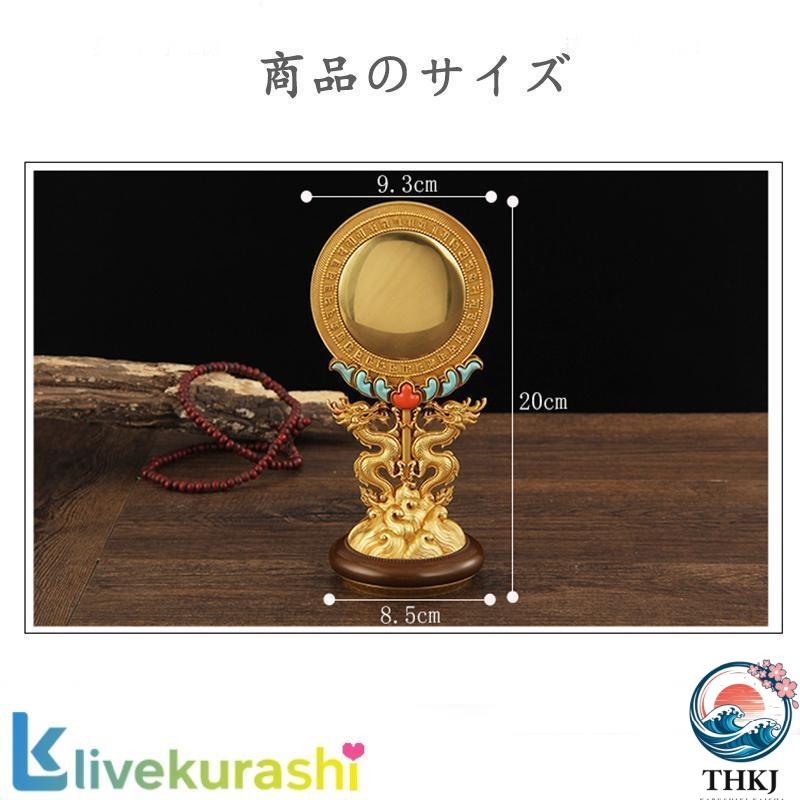 極美品☆準提鏡 純銅 密宗法器 密教 法具 準提佛母宝鏡 使いやすい