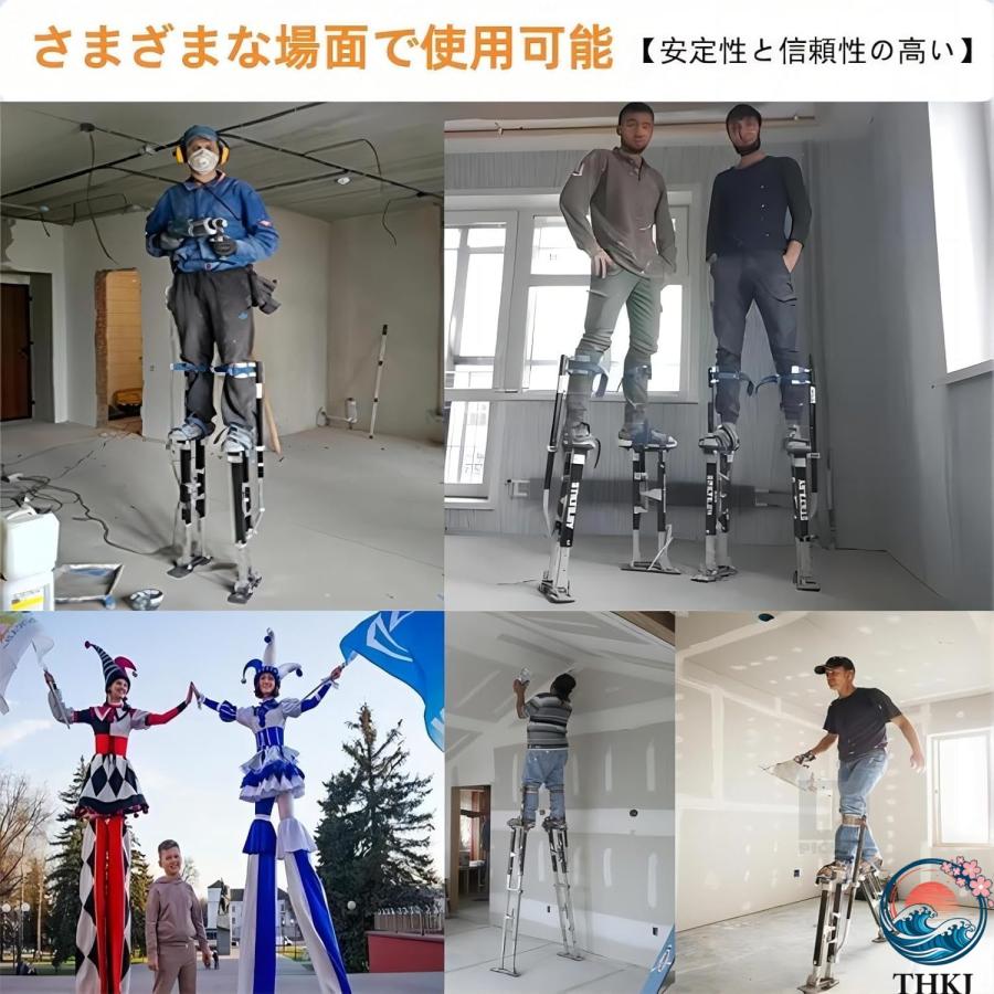 アルミ合金竹馬 大人のリフティング三脚高足伸縮性乾式壁竹馬室内装飾ステージパフォーマンス THKJ 塗られた石膏ツールの乾式壁竹馬専門の調節可能な塗装 画工の画像