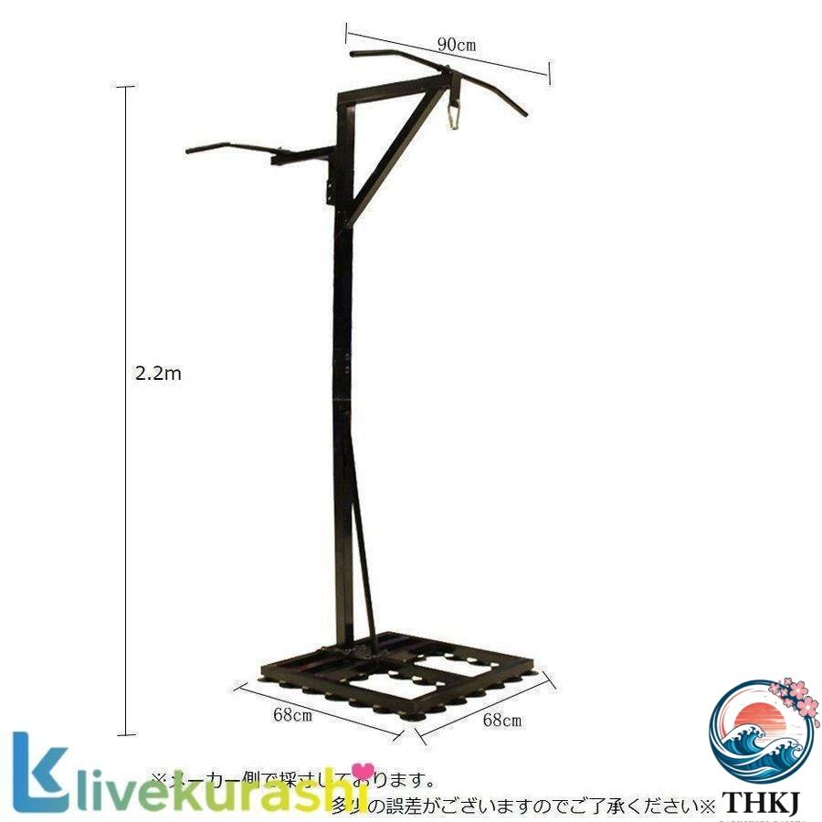 スタンド付きサンドバッグ 吊り下げ式サンドバッグ 吸盤固定 THKJ 吊り下げタイプ 懸垂 パンチングマシン ファイティングバッグ ヘビーバッグ おしゃれ_1
