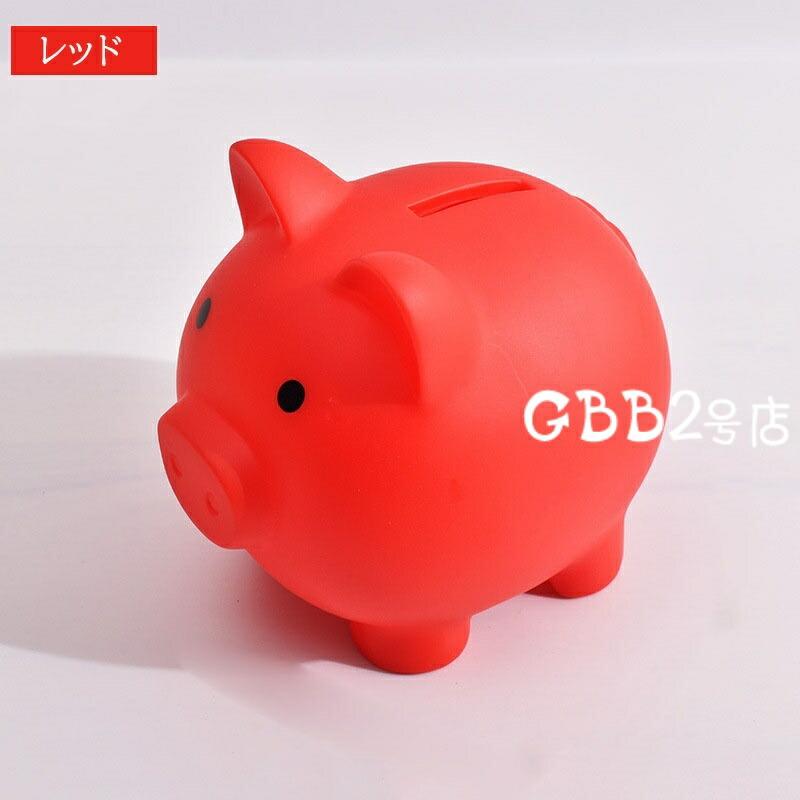 貯金箱 ブタ おしゃれ 豚の貯金箱 レトロ 北欧 アンティーク インテリア 貯金箱 ぶた 豚の貯金箱 かわいい 小 中 大 3 サイズ インテリア