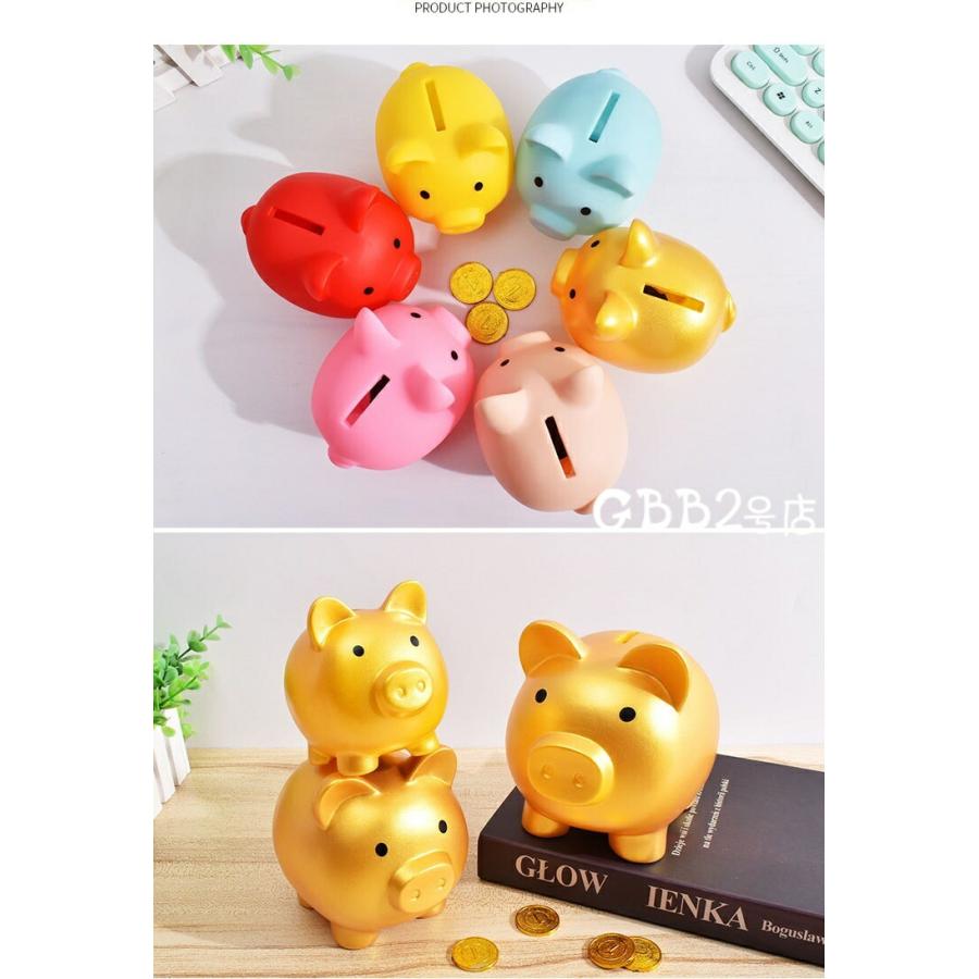 貯金箱 ぶた 豚の貯金箱 かわいい 小 中 大 3 サイズ インテリア