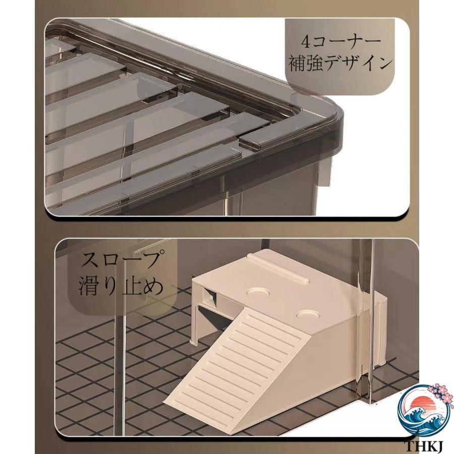 亀飼育用水槽 亀水槽 大型プラスチック水槽 大型カメ飼育ケース 亀用品