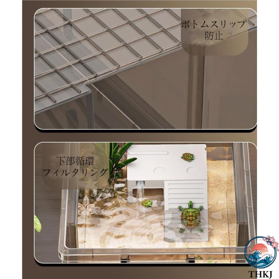 亀飼育用水槽 亀水槽 大型プラスチック水槽 大型カメ飼育ケース 亀用品