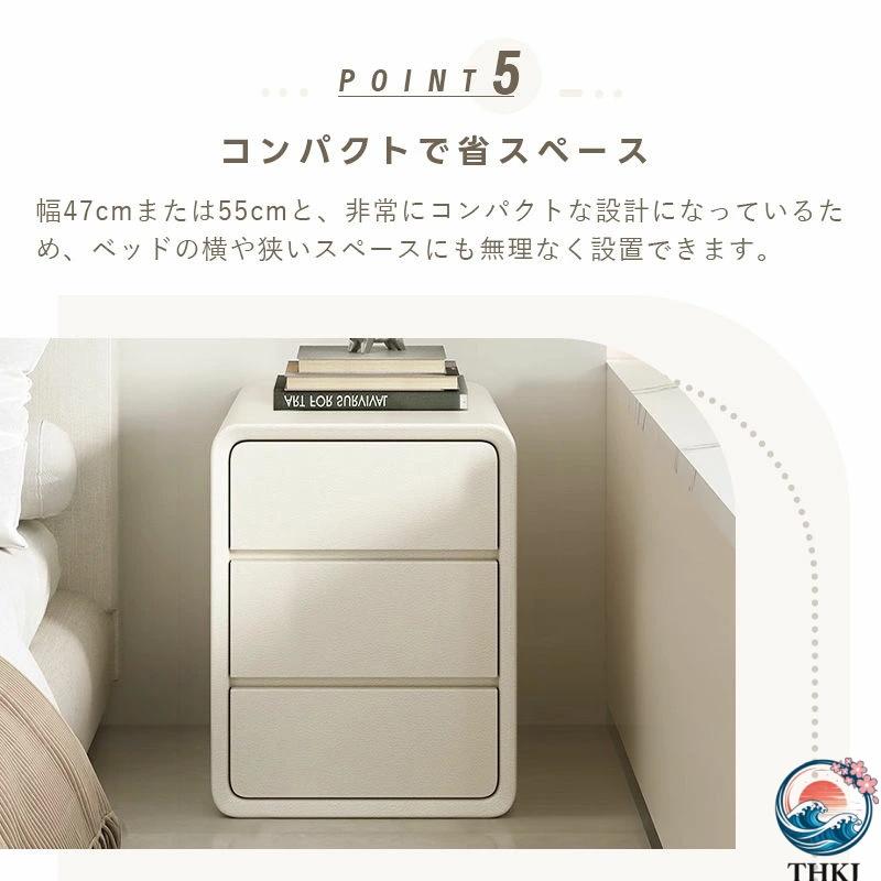 ナイトテーブル スリム 北欧 引き出し サイドテーブル おしゃれ THKJ 収納 ベッドサイド 幅40cm ソファベッド モダン 3段 寝室 空間になじむ 使いやすい_12