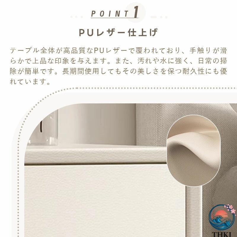 ナイトテーブル スリム 北欧 引き出し サイドテーブル おしゃれ THKJ 収納 ベッドサイド 幅40cm ソファベッド モダン 3段 寝室 空間になじむ 使いやすい_6