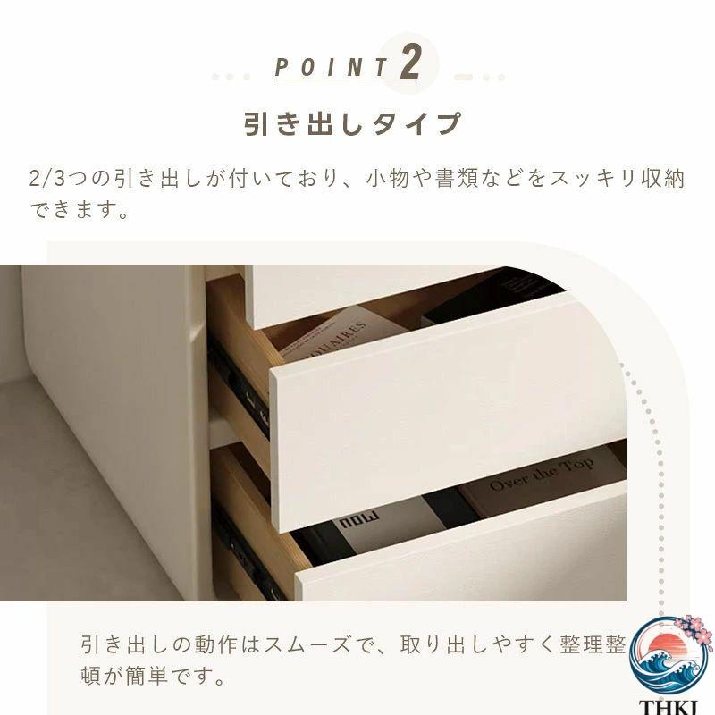 ナイトテーブル スリム 北欧 引き出し サイドテーブル おしゃれ THKJ 収納 ベッドサイド 幅40cm ソファベッド モダン 3段 寝室 空間になじむ 使いやすい_8