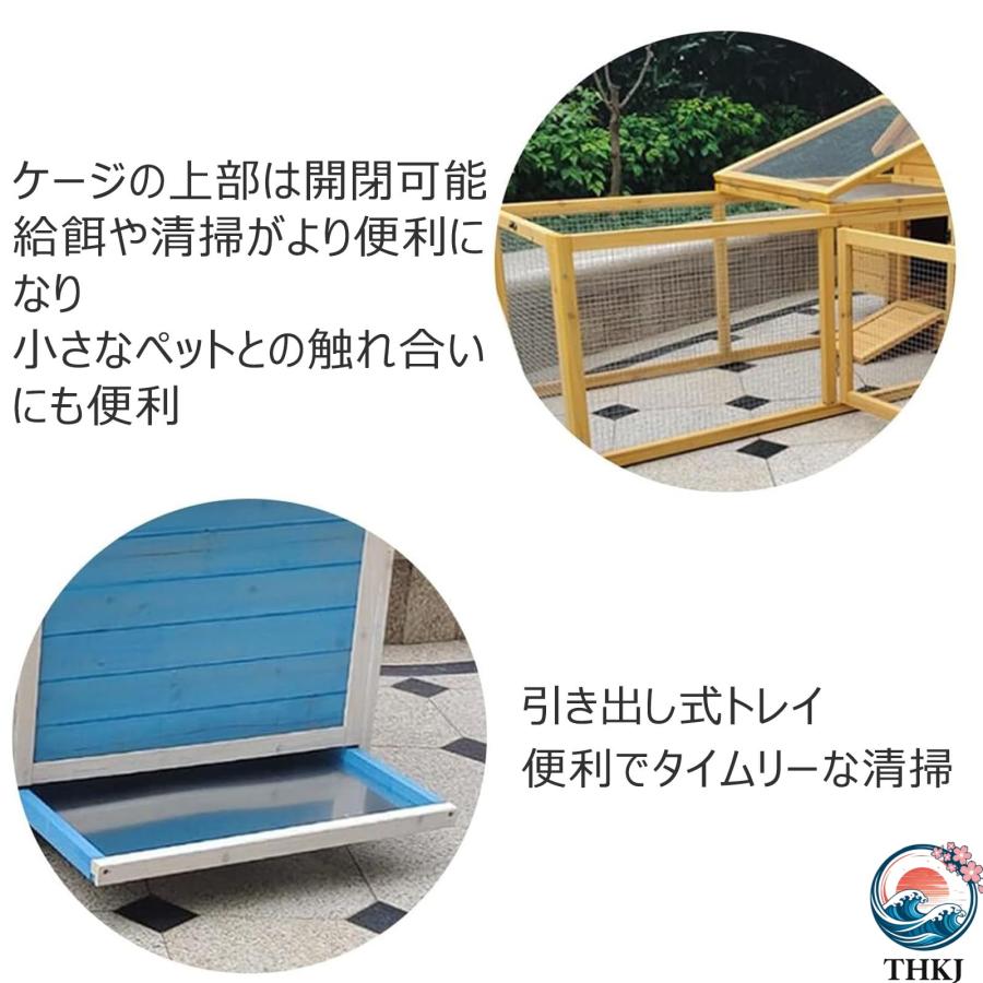 鶏小屋 屋外 大型 木製+亜鉛メッキ鋼製 鶏舎 鶏ペン 屋根付き 高耐久 庭用 THKJ 農場用 耐候性 防雨 防風性 家禽ケージ ウサギハッチ 七面鳥 アヒル ガチョウの画像