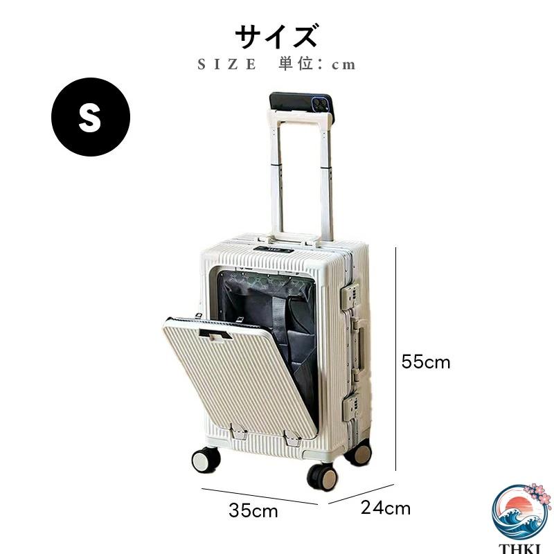 スーツケース キャリーケース 軽量 静音キャスター THKJ ダブルファスナー 大容量 旅行 出張 送料無料 おしゃれ 空間になじむ 使いやすい 省スペース_15