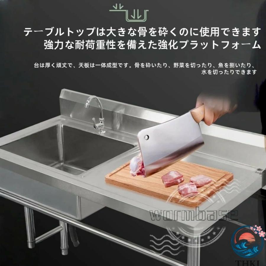 スタンド付きの業務用ステンレス鋼シンク ステンレス キッチンシンク 