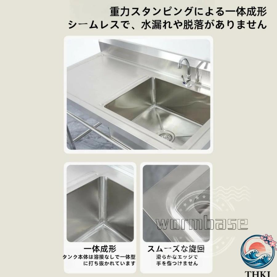 スタンド付きの業務用ステンレス鋼シンク ステンレス キッチンシンク 