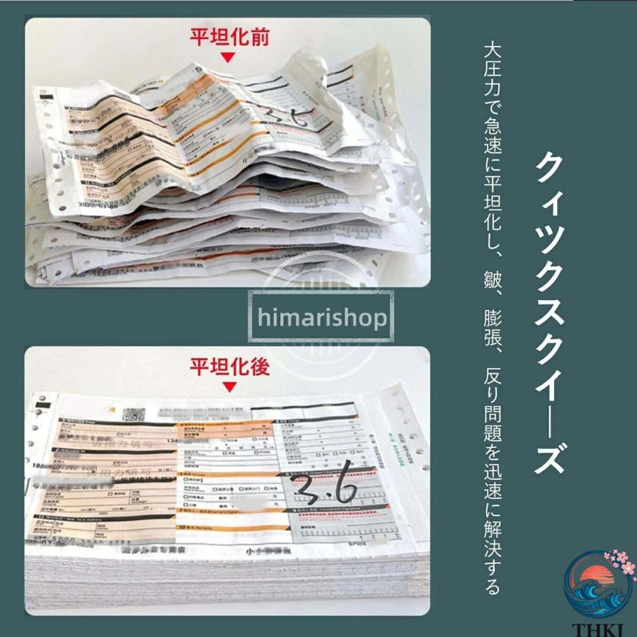 製本機 手動プレス機 ハンドプレス機 製本プレス機 高圧圧着機 THKJ a4 卓上 自炊 紙 型抜き レザークラフト 布 家 本体 頑丈 使いやすい 便利 多用途_2