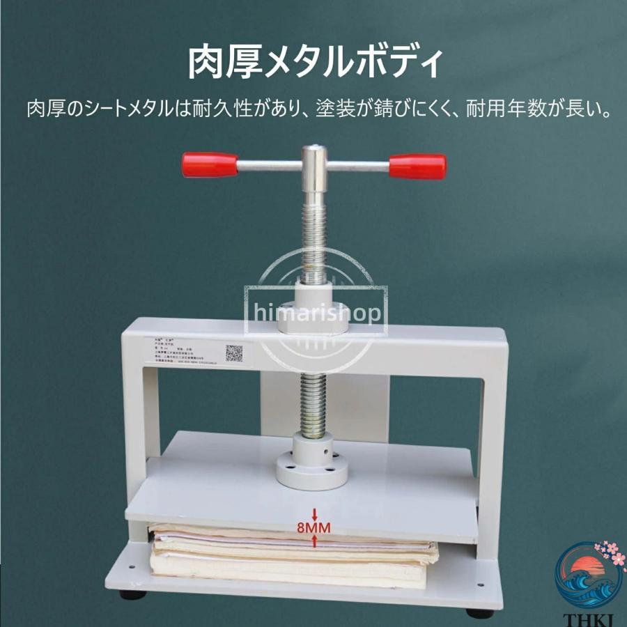 製本機 手動プレス機 ハンドプレス機 製本プレス機 高圧圧着機 THKJ a4 卓上 自炊 紙 型抜き レザークラフト 布 家 本体 頑丈 使いやすい 便利 多用途_3