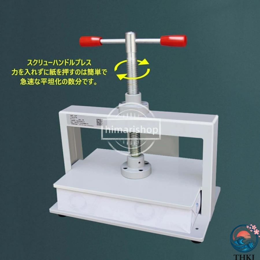 製本機 手動プレス機 ハンドプレス機 製本プレス機 高圧圧着機 THKJ a4 卓上 自炊 紙 型抜き レザークラフト 布 家 本体 頑丈 使いやすい 便利 多用途_4
