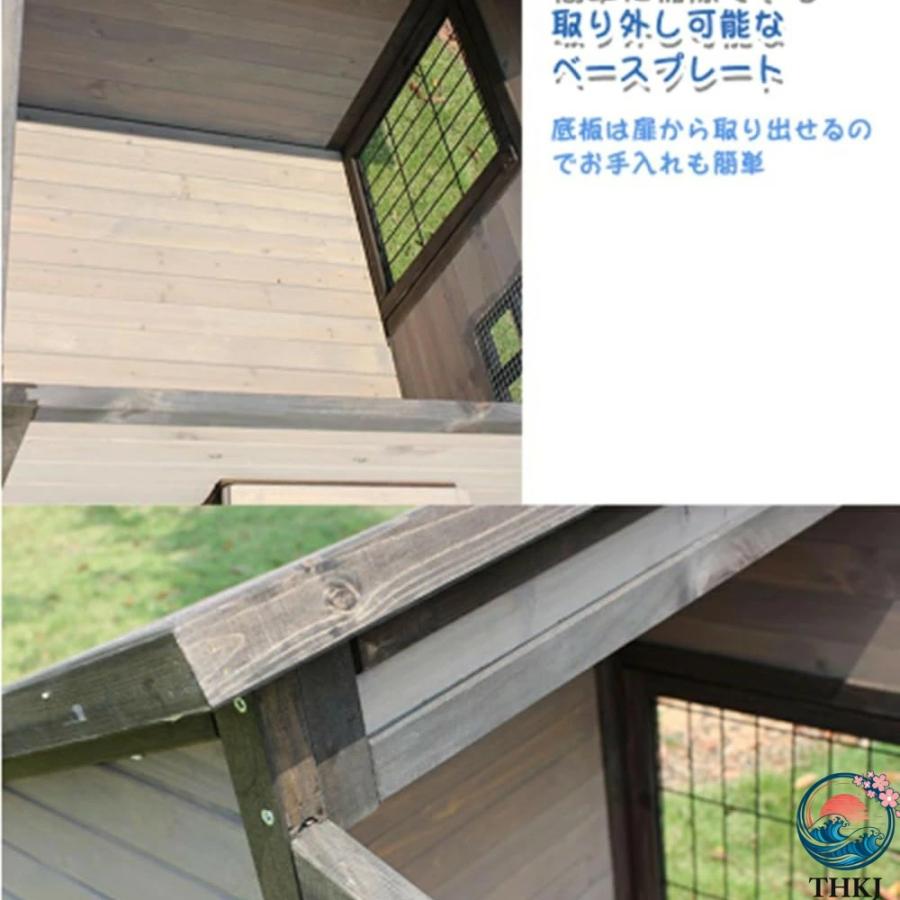 無垢材の犬小屋 屋外の木造犬小屋 THKJ 大型犬小屋 屋外防水犬小屋 L 使いやすい お手入れ簡単 快適 ペットも快適 おすすめ 人気 省スペース 収納しやすいの画像