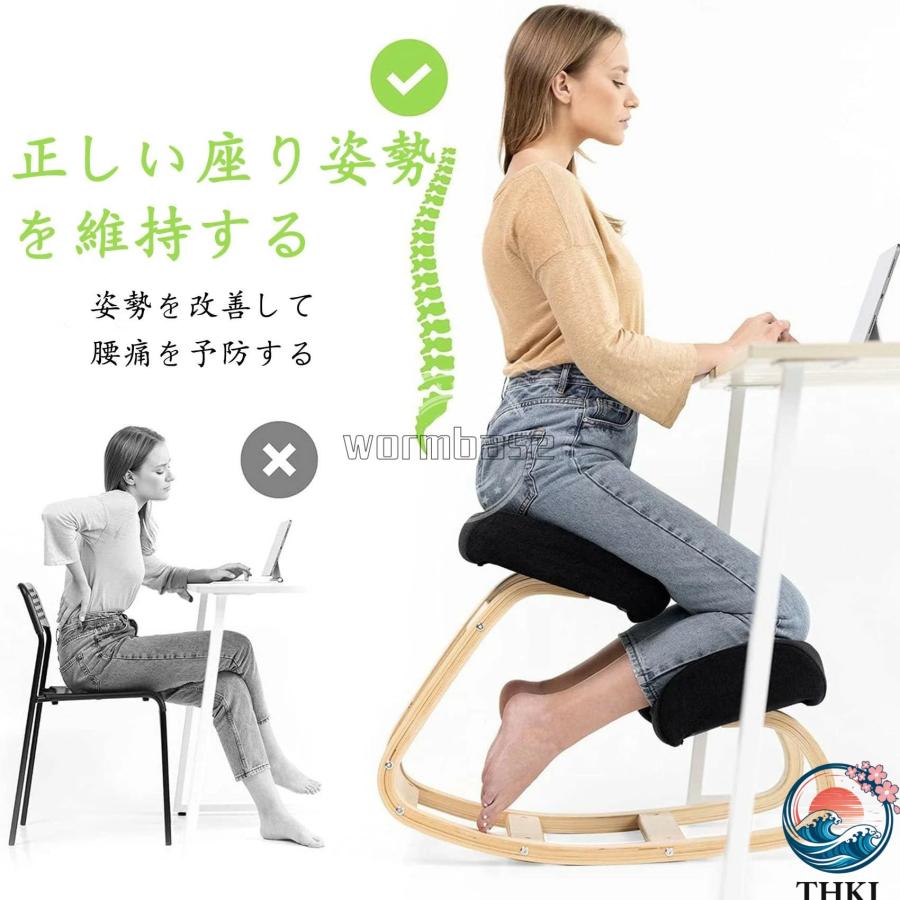 人間工学に基づいたひざまずく椅子 バランスチェア 膝椅子人間工学に基づいた椅子 THKJ 姿勢補正膝スツールストレス緩和首の痛み木製膝シート家庭やオフィスの画像