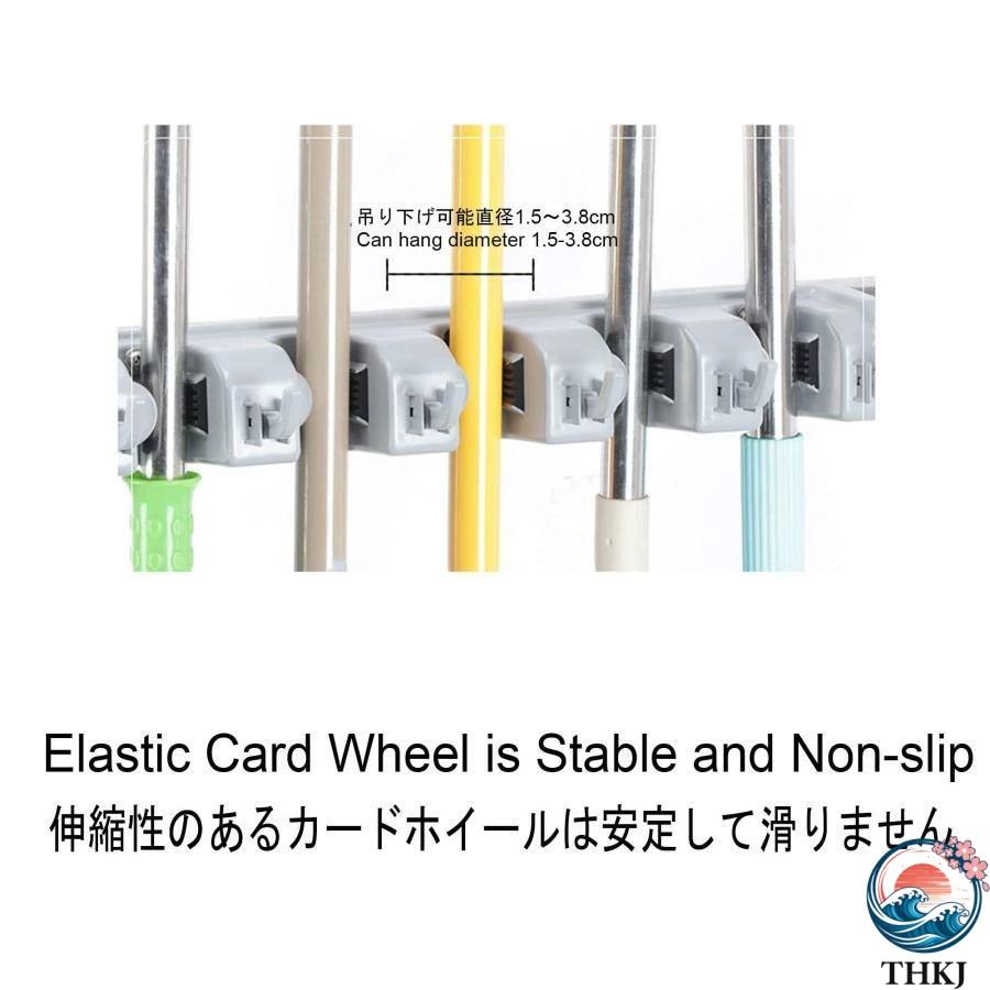 ほうきとモップホルダー 掃除用品 掃除道具 収納ラック 工具 THKJ 収納 モップ排水ラック プを移動可能床取り付けモップラック おしゃれ 空間になじむの画像