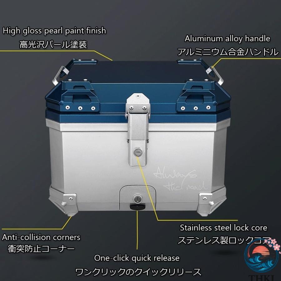 バイク リアボックス オートバイのトランク トップケース サイドバッ THKJ 45L大容量 取り付けベース付き 旅行 キャンプ 防水バイク用リ おしゃれ 使いやすい_5