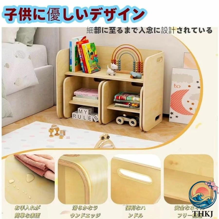 子ども用テーブル 椅子セット 木製 キッズデスク キッズチェア 子供用 