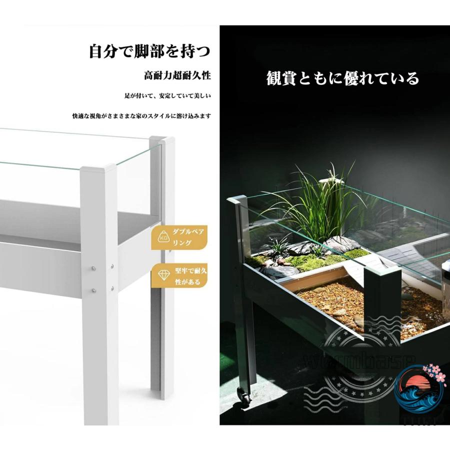 タートルボックス テラリウム 飼育ボックス 木製飼育ケージ 亀 水槽