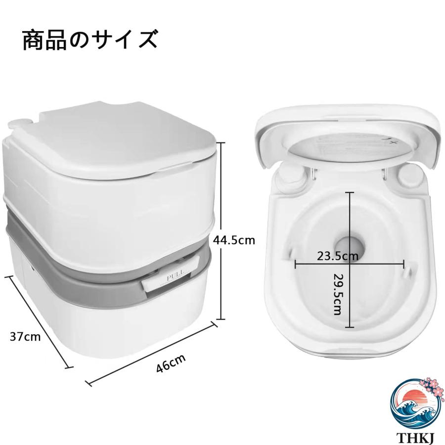 ポータブル水洗トイレ 簡易トイレ 20L(水洗タンク 24L(汚水タンク 介護用 THKJ 非常用 災害用 防災 携帯トイレ シングル水出口 ベローズポンプ式 持ち運び簡単の画像
