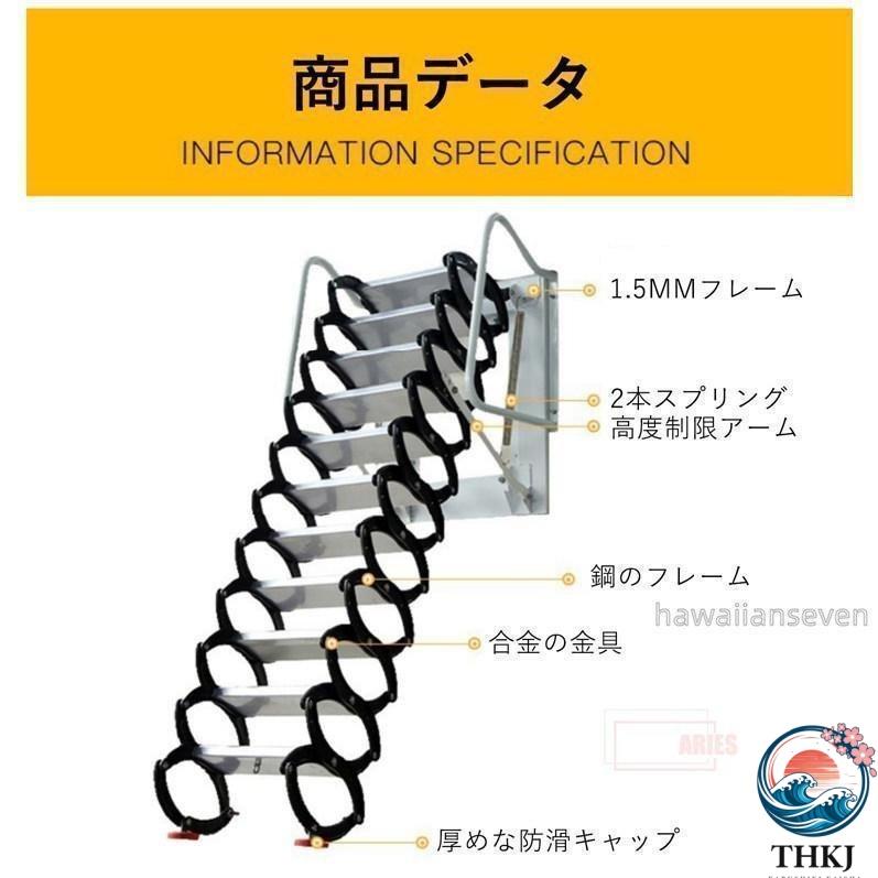 金属階段 ステップ 鋼 頑丈 はしこ 壁掛けタイプ 折り畳み可能 階段 THKJ 登り 室内 室外 便利 丈夫 ロフト 2階 伸縮タイプ 伸縮 複式用 使いやすい 多用途の画像