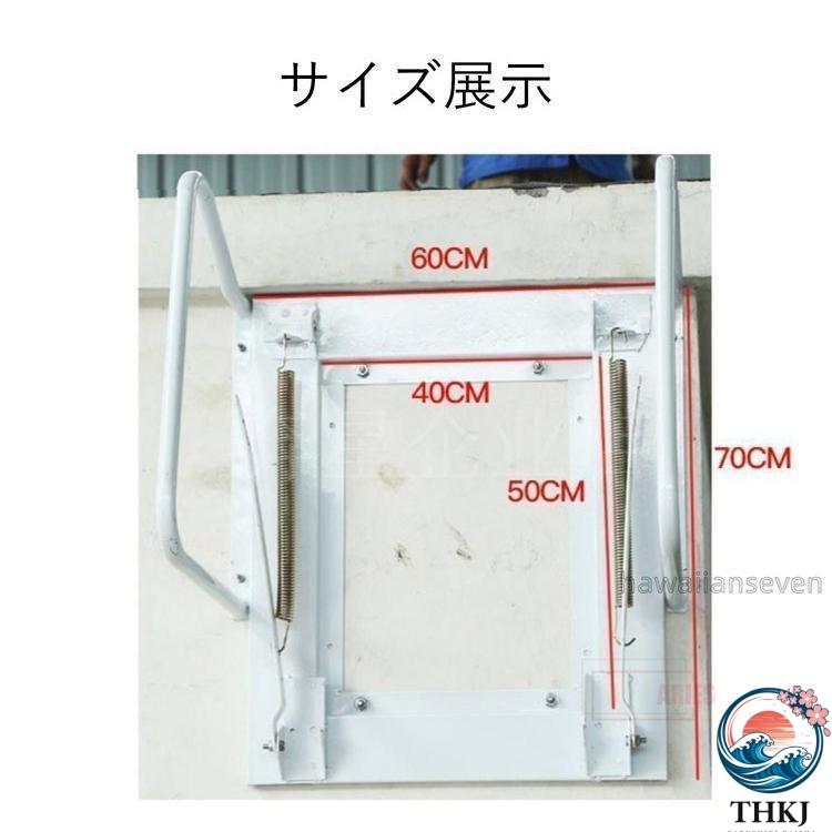 金属階段 ステップ 鋼 頑丈 はしこ 壁掛けタイプ 折り畳み可能 階段 THKJ 登り 室内 室外 便利 丈夫 ロフト 2階 伸縮タイプ 伸縮 複式用 使いやすい 多用途の画像