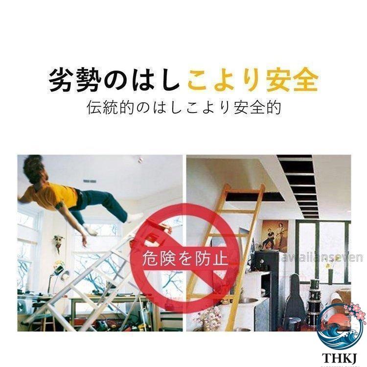 金属階段 ステップ 鋼 頑丈 はしこ 壁掛けタイプ 折り畳み可能 階段 THKJ 登り 室内 室外 便利 丈夫 ロフト 2階 伸縮タイプ 伸縮 複式用 使いやすい 多用途の画像