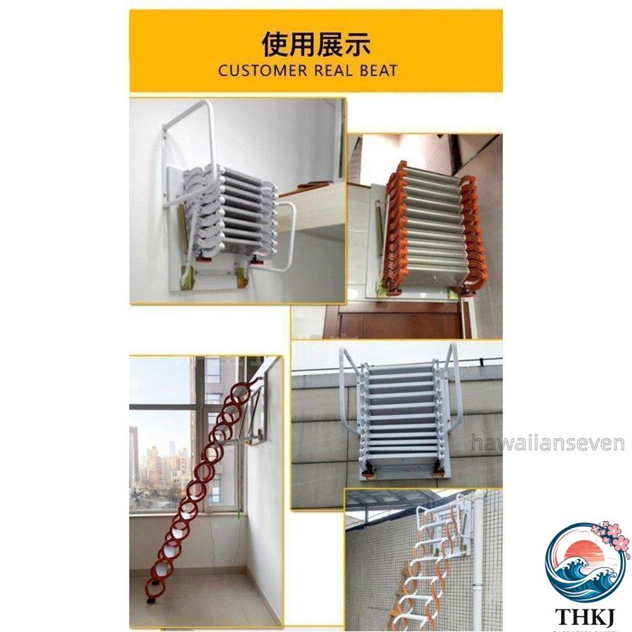金属階段 ステップ 鋼 頑丈 はしこ 壁掛けタイプ 折り畳み可能 階段 THKJ 登り 室内 室外 便利 丈夫 ロフト 2階 伸縮タイプ 伸縮 複式用 使いやすい 多用途の画像