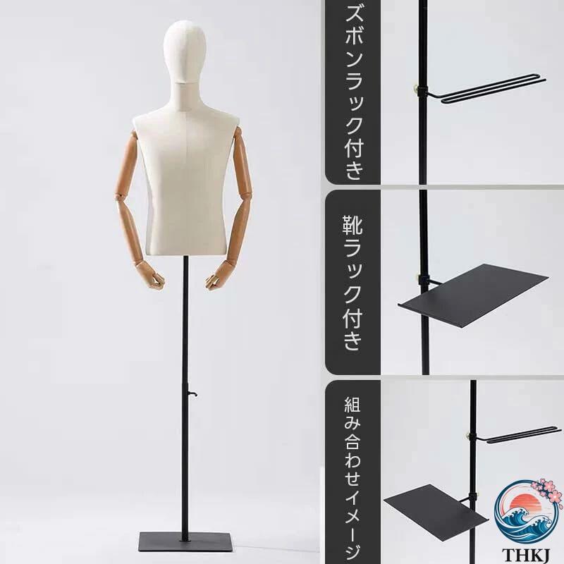 紳士服ディスプレイ用男性マネキン ヘッド付き トルソー 可動式 アーム