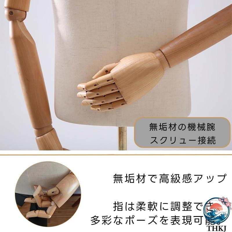 紳士服ディスプレイ用男性マネキン ヘッド付き トルソー 可動式 アーム