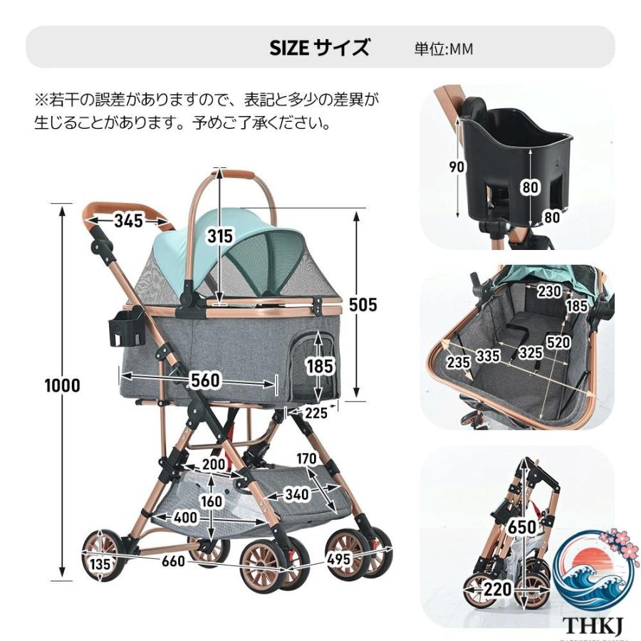 ペットカート アルミ製 分離式 取り外し可能 折りたたみ 多頭 中型犬