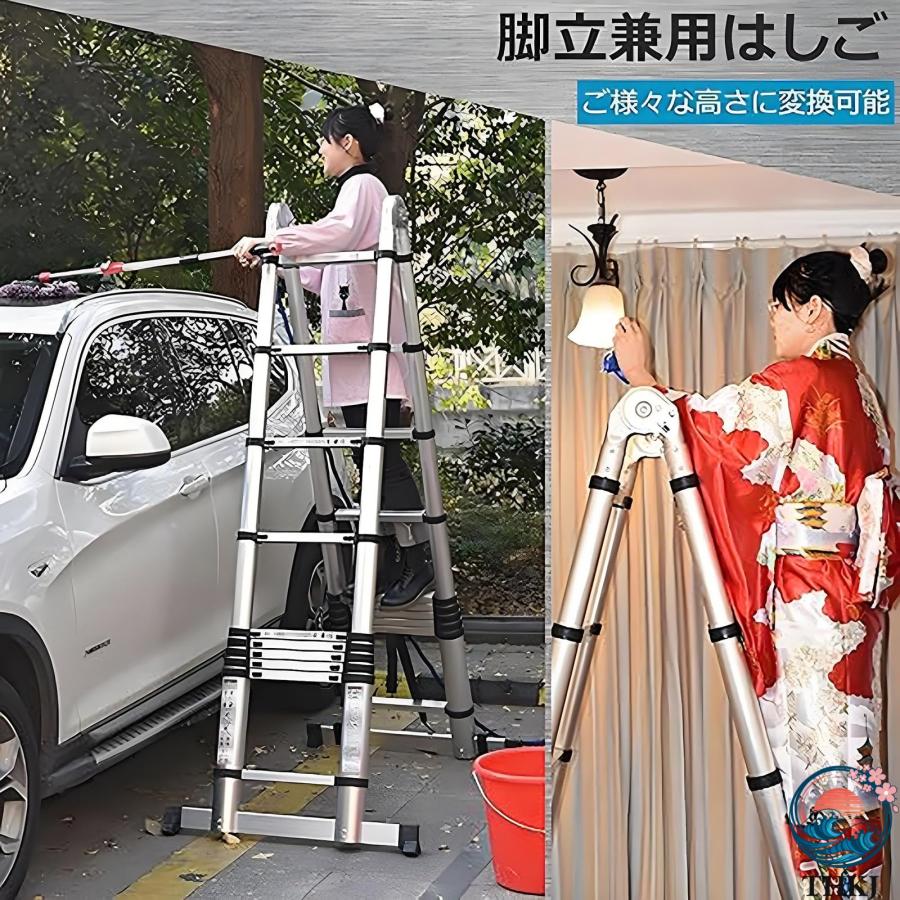 伸縮はしご 兼用脚立 スライド式 軽量 折り畳み 多機能はしご THKJ ステンレス鋼 伸縮梯子 伸縮自在 持ち運びやすい ロック付き 滑 使いやすい 便利 多用途_1