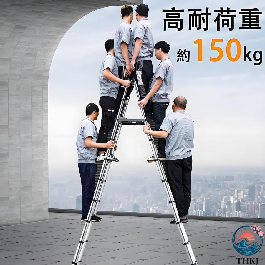 伸縮はしご 兼用脚立 スライド式 軽量 折り畳み 多機能はしご THKJ ステンレス鋼 伸縮梯子 伸縮自在 持ち運びやすい ロック付き 滑 使いやすい 便利 多用途_2