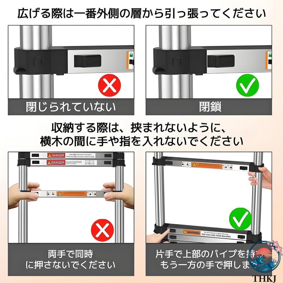 伸縮はしご 兼用脚立 スライド式 軽量 折り畳み 多機能はしご THKJ ステンレス鋼 伸縮梯子 伸縮自在 持ち運びやすい ロック付き 滑 使いやすい 便利 多用途_5
