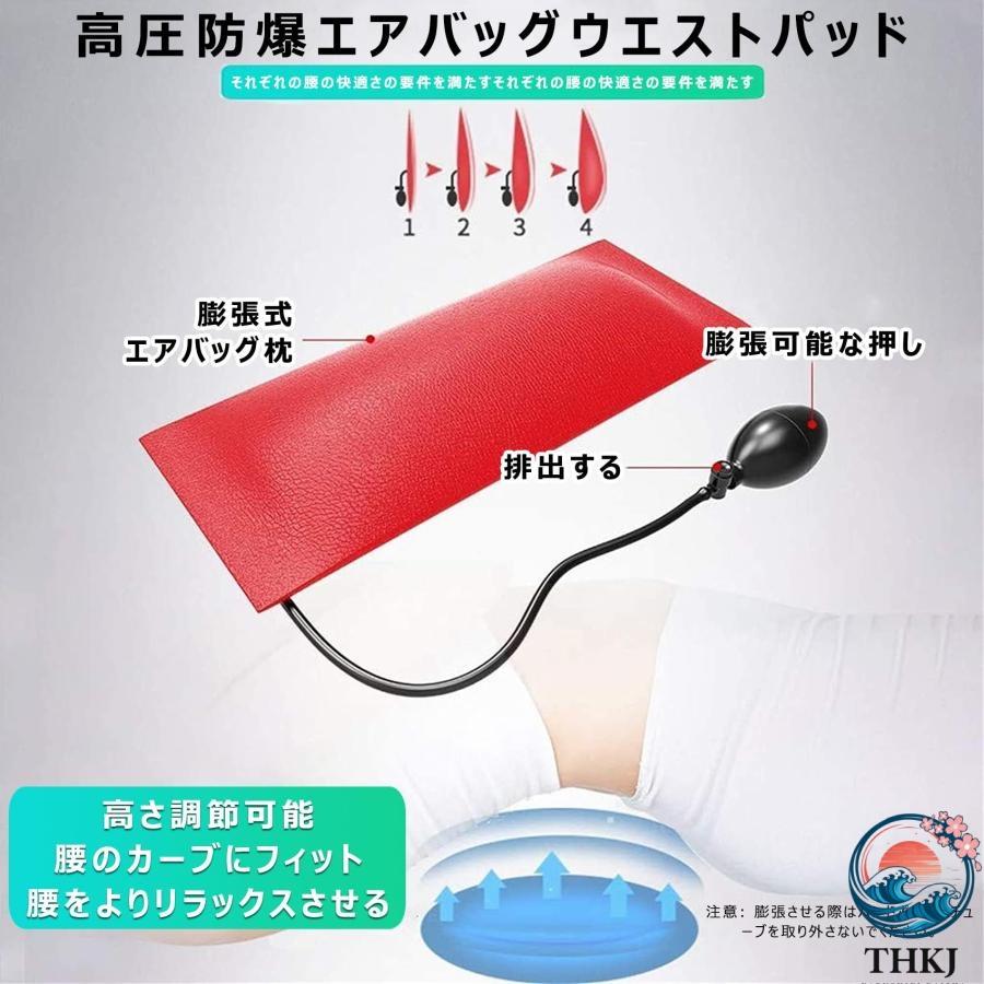 全身ストレッチ伸ばし器具 バックストレッチャー ストレッチ器具 THKJ 身長伸ばす 器具 腰椎牽引ベッド 猫背 背筋 ツボ押し 腰痛対策 腰枕 反 快適 使いやすいの画像