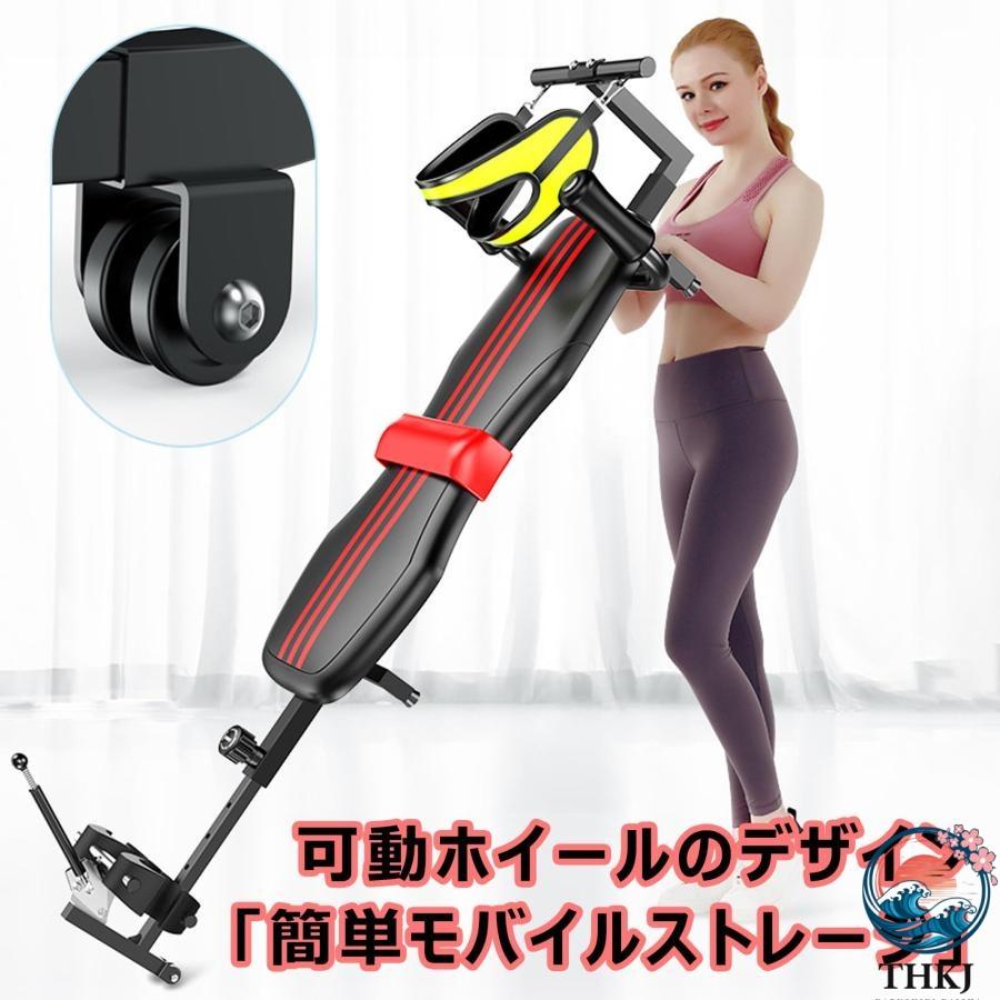 全身ストレッチ伸ばし器具 バックストレッチャー ストレッチ器具 THKJ 身長伸ばす 器具 腰椎牽引ベッド 猫背 背筋 ツボ押し 腰痛対策 腰枕 反 快適 使いやすいの画像