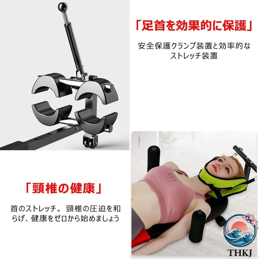 全身ストレッチ伸ばし器具 バックストレッチャー ストレッチ器具 THKJ 身長伸ばす 器具 腰椎牽引ベッド 猫背 背筋 ツボ押し 腰痛対策 腰枕 反 快適 使いやすいの画像