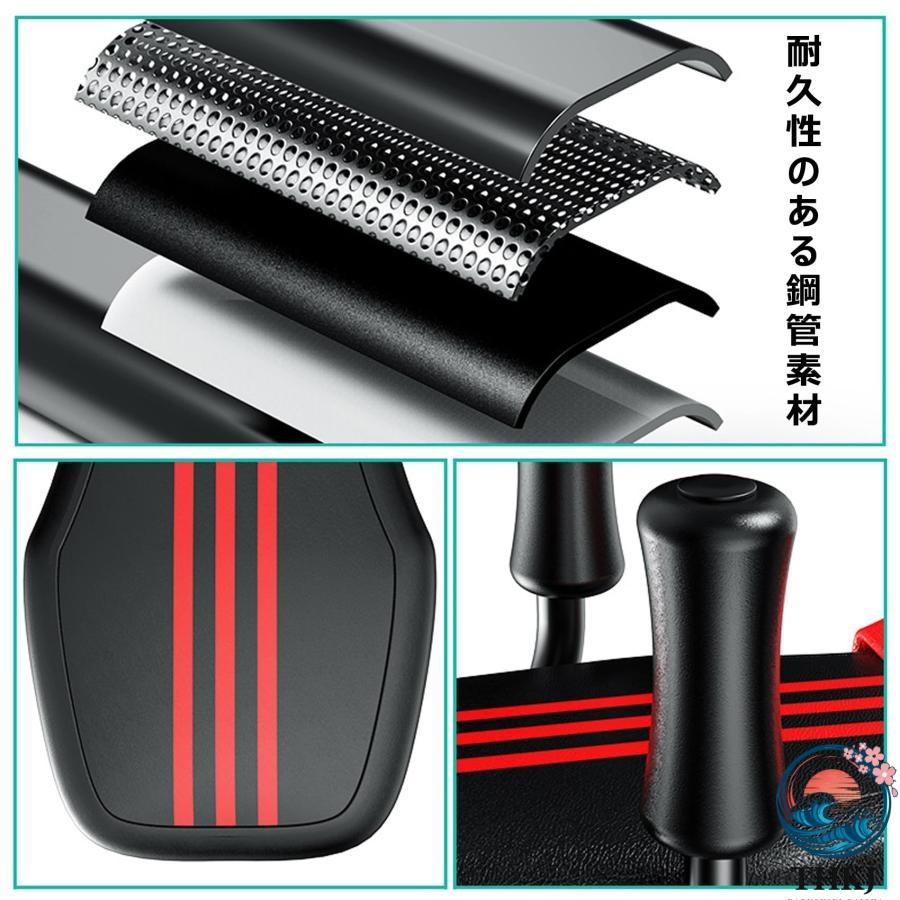 全身ストレッチ伸ばし器具 バックストレッチャー ストレッチ器具 THKJ 身長伸ばす 器具 腰椎牽引ベッド 猫背 背筋 ツボ押し 腰痛対策 腰枕 反 快適 使いやすいの画像
