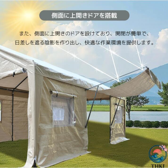 UV?防水 上開きドア テント 車庫テント ガレージテント 3×6m UV 