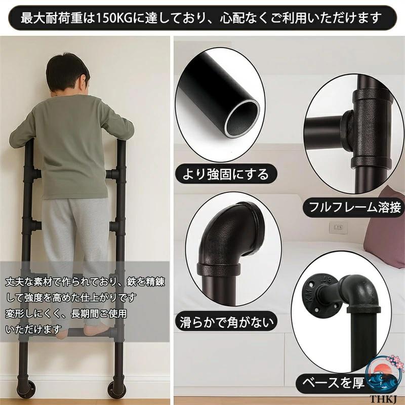 はしご 自由DIY 階段 屋根裏錬鉄製 垂直梯子 避難はし壁取り付け式 THKJ 耐荷重150KG窓井戸はしご 地下室 省スペース 天井 作業しやすい 使いやすい おすすめの画像
