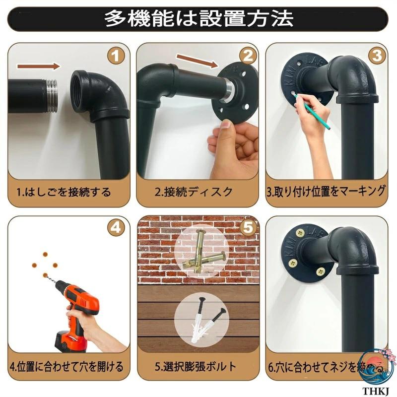 はしご 自由DIY 階段 屋根裏錬鉄製 垂直梯子 避難はし壁取り付け式 THKJ 耐荷重150KG窓井戸はしご 地下室 省スペース 天井 作業しやすい 使いやすい おすすめの画像