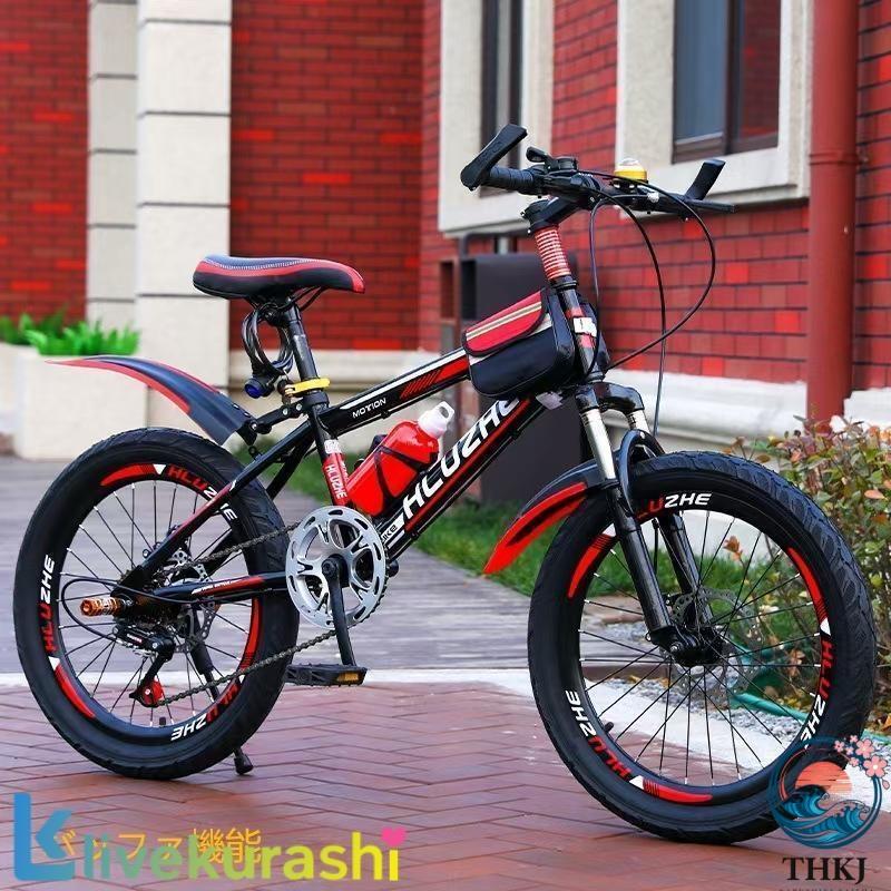 単速変速機能 年長子供自転車 キッズバイク 子供自転車 二輪車 THKJ 衝撃吸収 軽量 練習 男の子女の子プレゼント 18 20 22インチ 遊びやすい 知育におすすめの画像