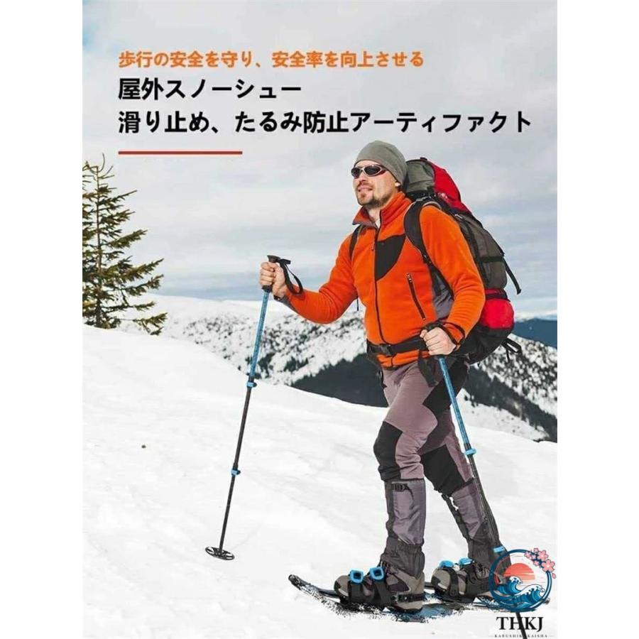 インチの スノーシュー 屋外スノーシュー 軽量地形航空グレード スノーフィート THKJ 調整可能 ラチェットバインディング アルミニウム合金 屋外スノ_1