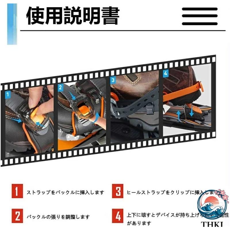 インチの スノーシュー 屋外スノーシュー 軽量地形航空グレード スノーフィート THKJ 調整可能 ラチェットバインディング アルミニウム合金 屋外スノ_6