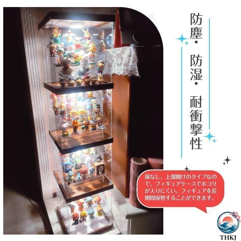 フィギュアケース コレクションケース アクリルケース LED照明付き
