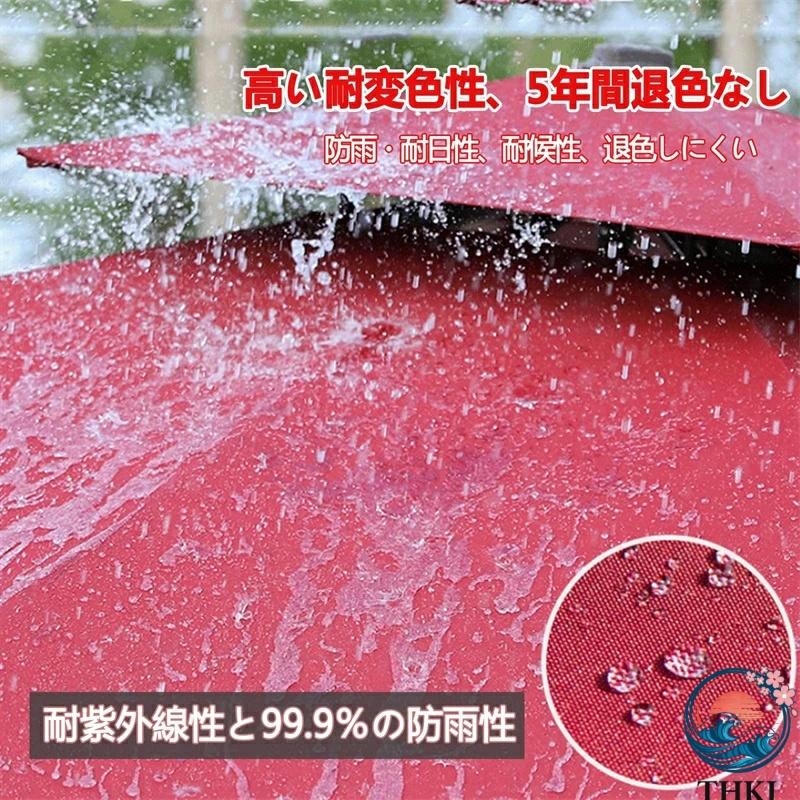 ガーデンパラソル 大型 パラソル 約)直径300cm 折りたたみ アルミ製 THKJ ハンギングパラソル 風に強い UVカット 撥水 クランク開閉 高さ調節 角度調整_2