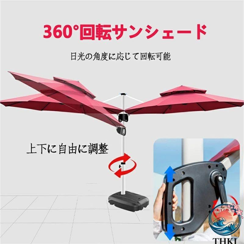 ガーデンパラソル 大型 パラソル 約)直径300cm 折りたたみ アルミ製 THKJ ハンギングパラソル 風に強い UVカット 撥水 クランク開閉 高さ調節 角度調整_3