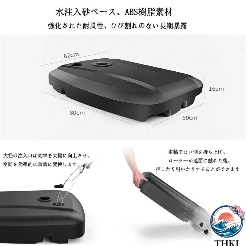 ガーデンパラソル 大型 パラソル 約)直径300cm 折りたたみ アルミ製 THKJ ハンギングパラソル 風に強い UVカット 撥水 クランク開閉 高さ調節 角度調整_5